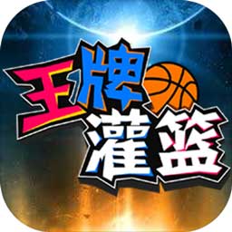 ag体育app官网网页版