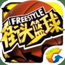极速百家家乐app官网版