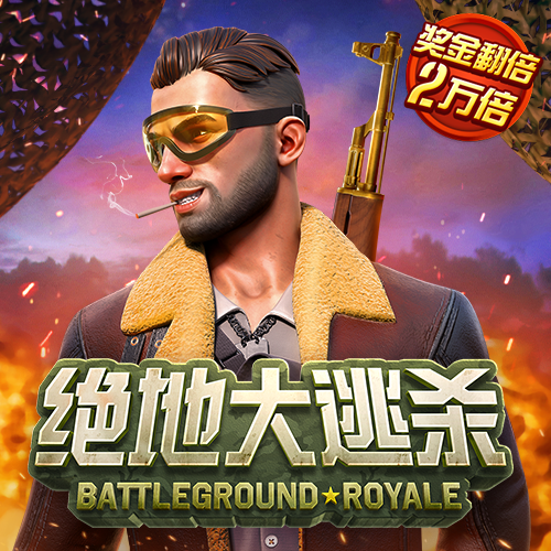 开元8888vip官网