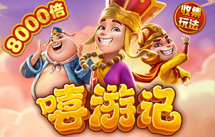 7777788888王中王跑狗下载