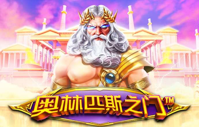 泛亚·电竞(中国)有限公司官网