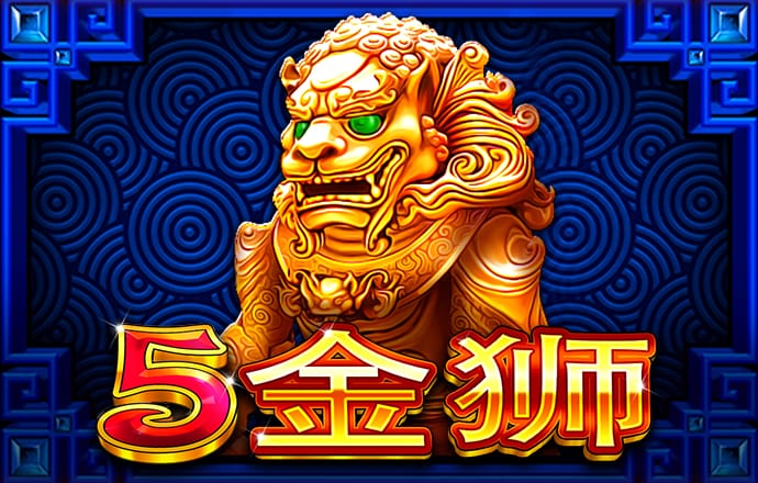 欧宝体育app