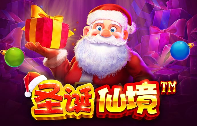 银河优越会官网