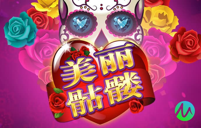 cq9电子游戏app