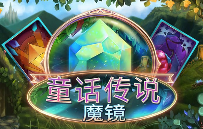 9393体育APP官方版