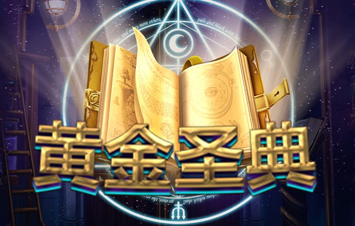 bob半岛·综合中国官方网站