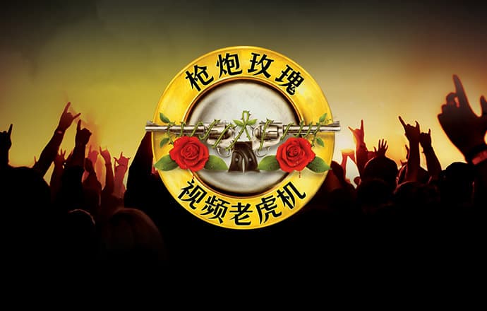 大发体育下载官网