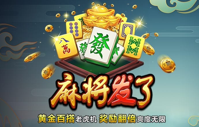 bob安卓平台下载